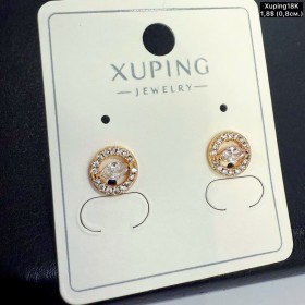 Сережки Xuping18К 20485 (0.8см)